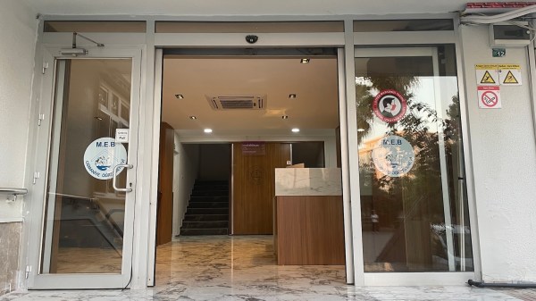 Öğretmenevi Giriş Kapısı Uyarı Levhaları